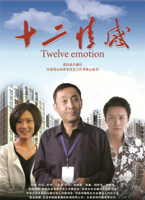 在线亚视频