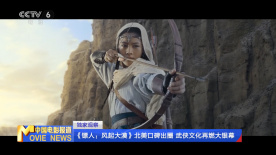 在线亚视频